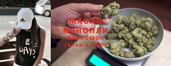 MDMA Premium VHQ Алексеевка